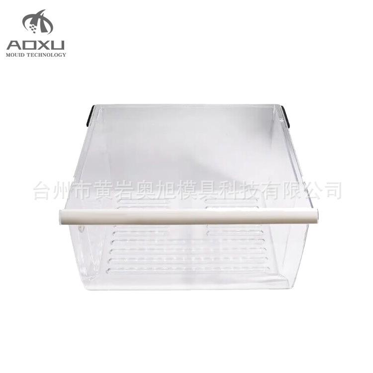 【奥旭模具】冰箱配件模具 电冰箱模具 冰箱抽屉模具优惠价