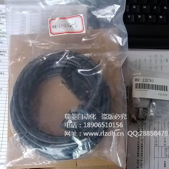 全新J2S伺服选配件 MR-JHSCBL5M-L J2CN1 PWCNS1 JCCBL5M-L