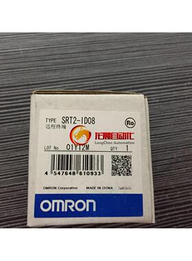 全新原装 SRT2-ID08 远程终端 议价