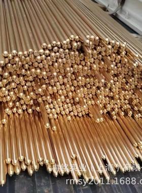 铸造铜合金 G-CuZn15Si4硅黄铜 C87500硅黄铜棒 CAC802硅黄铜管