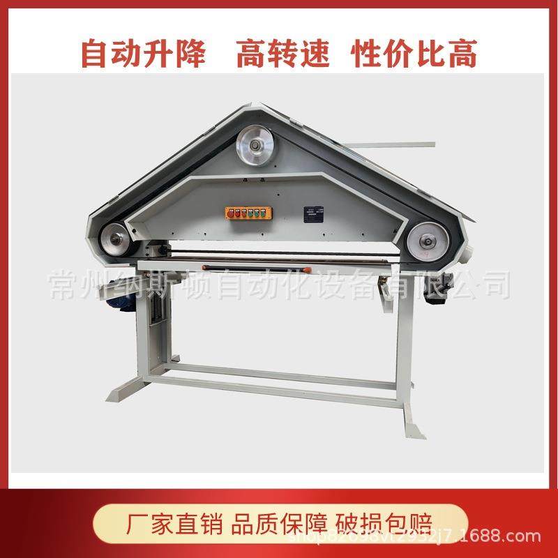 手动拉丝机 平面自动拉丝机连云港干磨平面抛光机,机械设备,砂磨机,淘宝优惠券,粉丝福利购,淘宝优惠卷