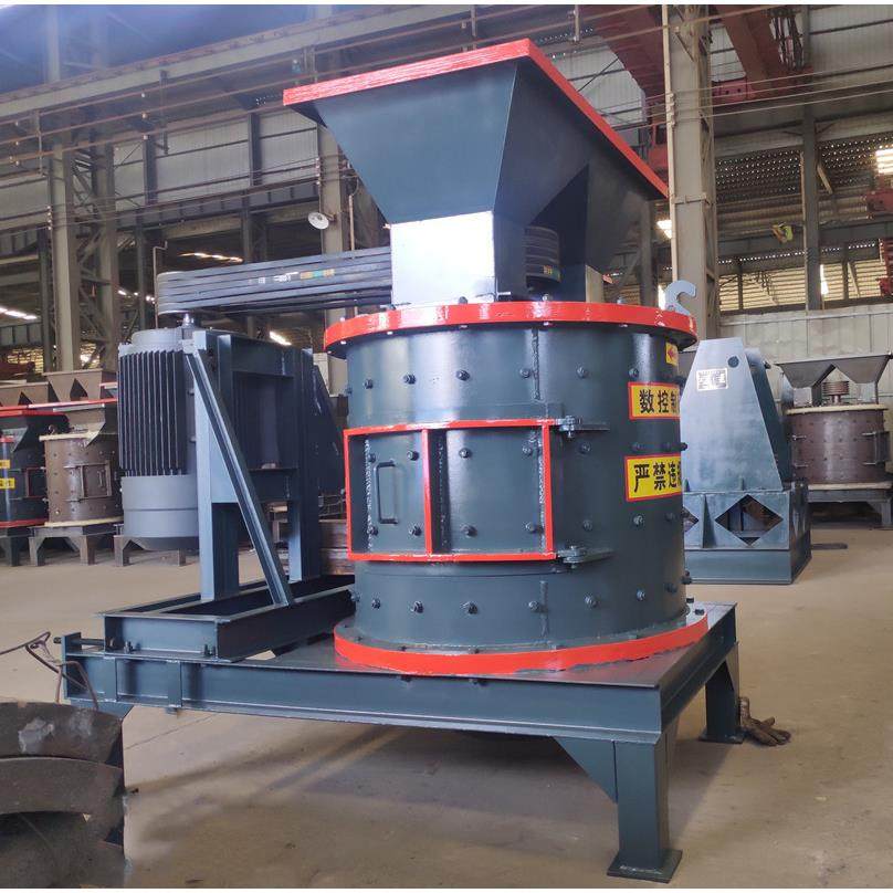 新型立轴复合破1000型石子制砂机大型无筛网活动锤钢渣粉碎机,机械设备,破碎机,淘宝优惠券,粉丝福利购,淘宝优惠卷