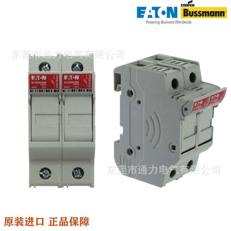 现货销售bussmann保险丝底座CHM2DU