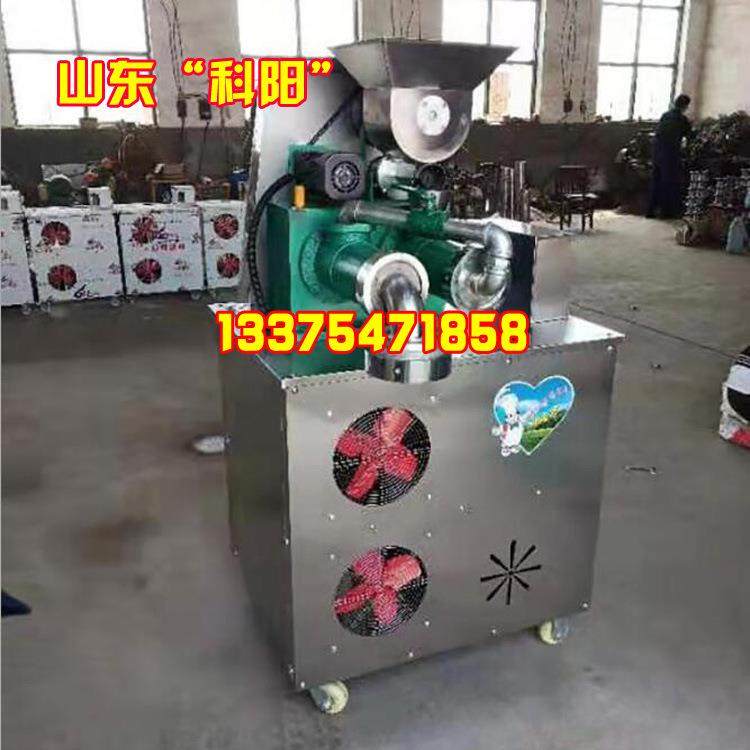 型号现货 自熟红薯自动米线机 商用自熟米粉机 全自动米粉机bfd,清洗/食品/商业设备,休闲食品加工设备,淘宝优惠券,粉丝福利购,淘宝优惠卷