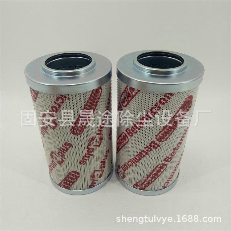 0330D005BN4HC风电齿轮箱液压油滤芯