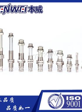 本威自动化KI1810/1820/1830/1850-F/L-A16缓冲支杆真空吸盘金具