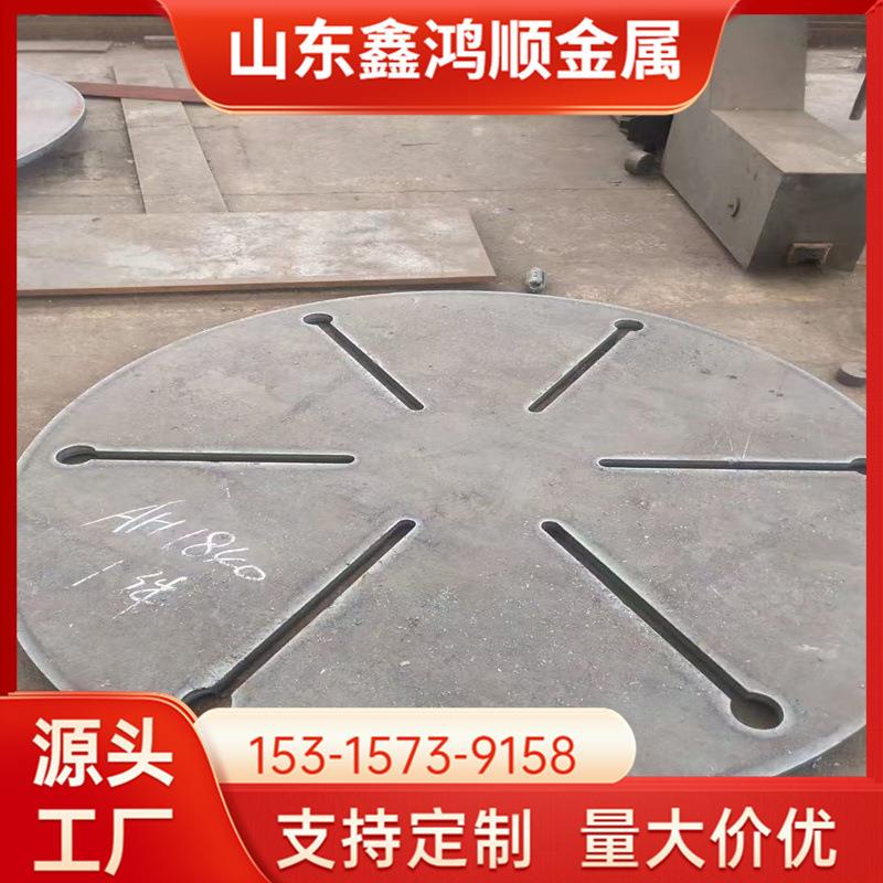 激光切割Mn13高锰 NM4/500耐磨钢板 65锰 40Cr 42CrMo加工