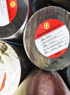 销售2.4856耐盐雾应力腐蚀镍基合金棒 良好的低温冲击韧性