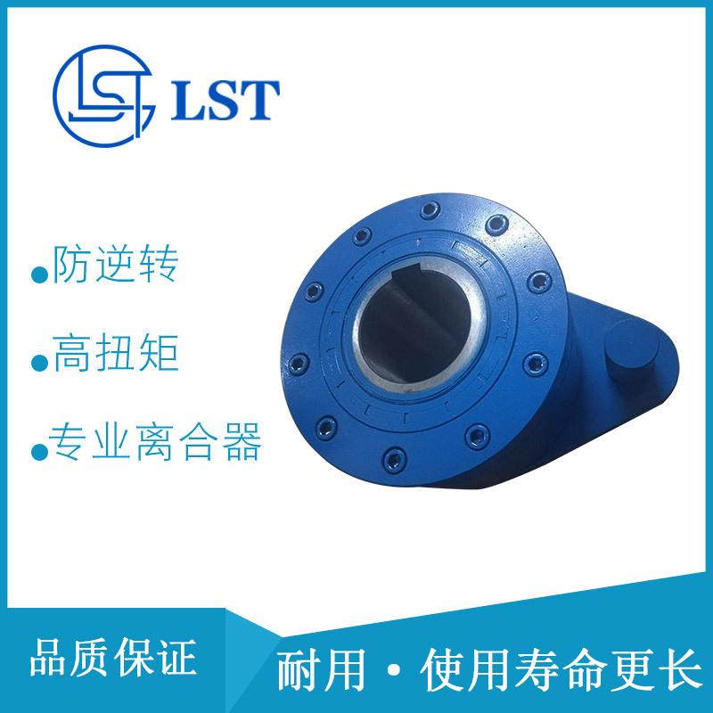 凸轮离合器(单向轴承)CKN2590、CKN30100、CKN35110用斗式提升机