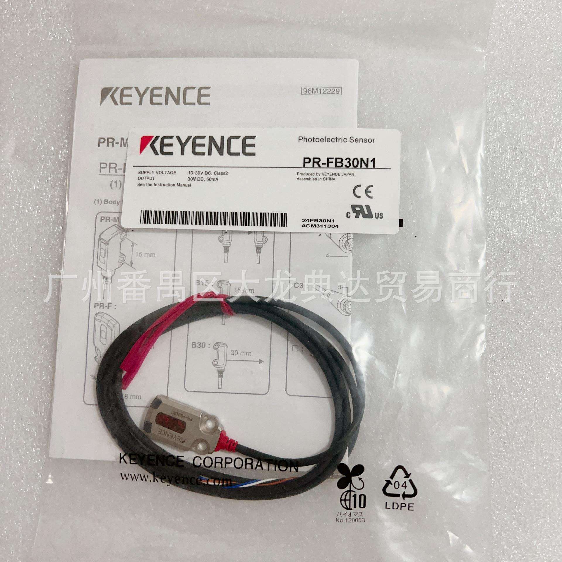 PR-FB30N1PR-FB30P3PR-M51C3PDPR-M51C3PLPR-FB30N3