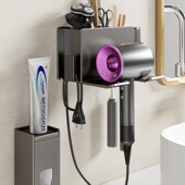 卫生间吹风机置物架免打孔风筒架子电吹风挂架浴室洗漱台收纳神器