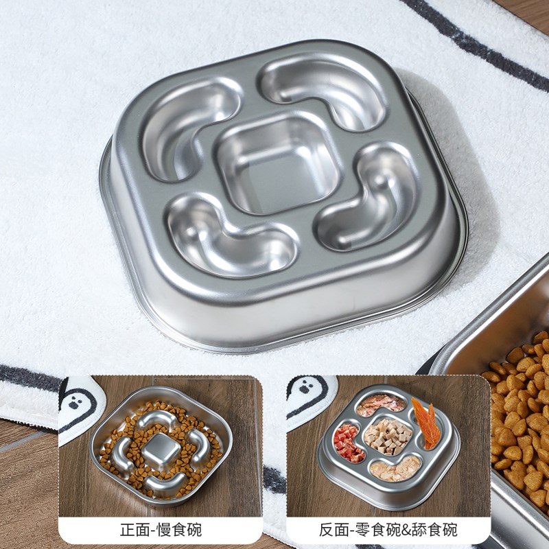 方形304不锈钢慢食碗缓慢进食宽口碗中大型犬金毛巴哥狗狗食盆碗