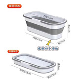 拖把桶网红折叠款 加厚水盆特大号塑料长方形手提桶拖把家用清洗桶