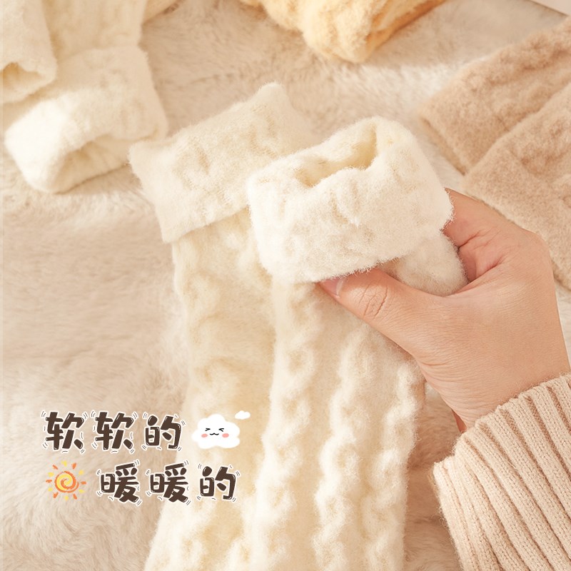 袜子女秋冬季加绒加厚中筒袜居家少女可爱睡眠地板袜麻花条纹长袜