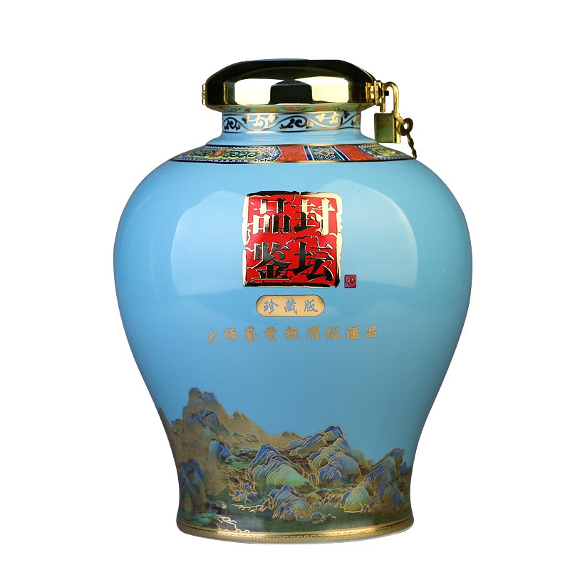 景德镇陶瓷酒坛子3斤5斤装品鉴封坛酒瓶密封空瓶酒具酒壶酒罐带盒