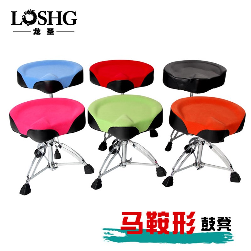 加粗螺纹大马鞍型高档加绒爵士鼓架子鼓凳子三角升降儿童成人鼓凳