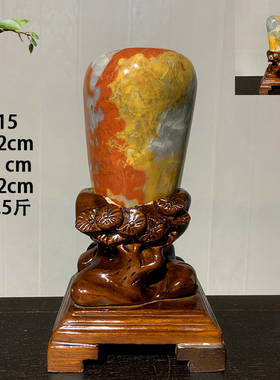 天然新疆三彩玉戈壁玛瑙七彩玉红碧玉原石奇石观赏石收藏送礼佳品