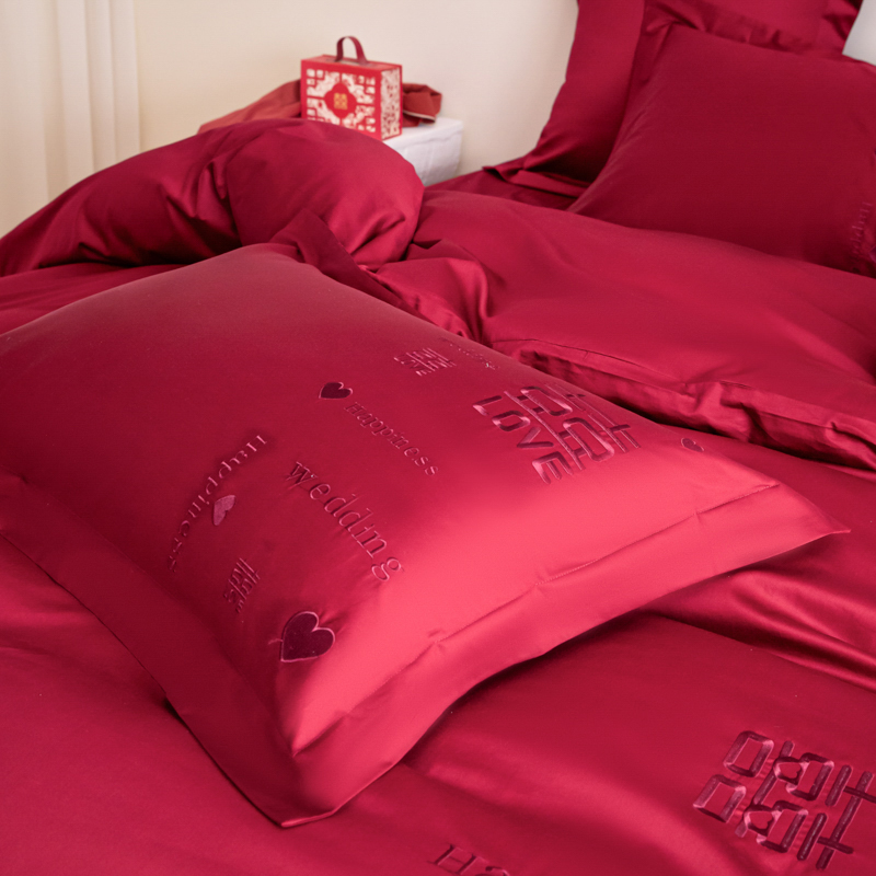 新中式婚庆140支长绒棉红色四件套纯棉全棉床单床笠结婚床上用品4