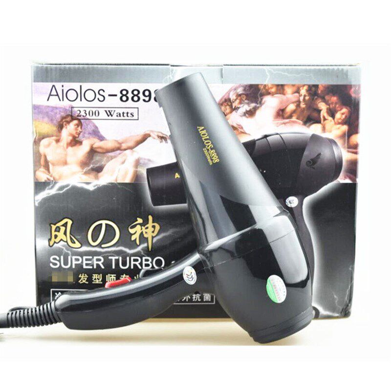 御风之神电吹风机8898电吹风筒大功率负发廊家用离子冷热风2300W