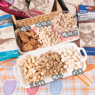 萌宠儿 喵达FD鲜肉冻干宠物零食猫三文鱼鸡胸肉零食肉干冻干70g