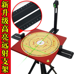 电子激光罗盘支架三脚架高精度专业双激光十字红外线无磁定位仪