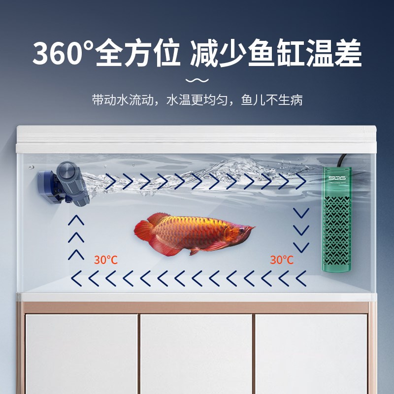 sqg鱼缸环流泵造浪泵超静音变频吹粪器底吹造浪器潜水打浪冲浪泵