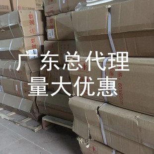 定性皎洁大张滤纸60*60实验室60cm*60cm快中慢绘画滤水纸正方形