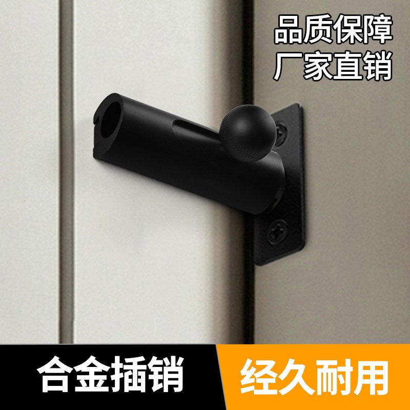 简易门锁明装铝合金插销卫生间木门室内安全锁门扣门栓反锁门神器