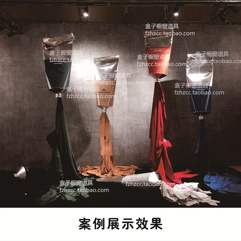 婚礼橱窗花艺装饰商业美陈布置小区花圃摆件超大铝颜料管牙膏道具