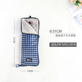 雨伞收纳包随身手拎袋套车载吸湿雨伞袋吸水便携手提防水悬挂折叠