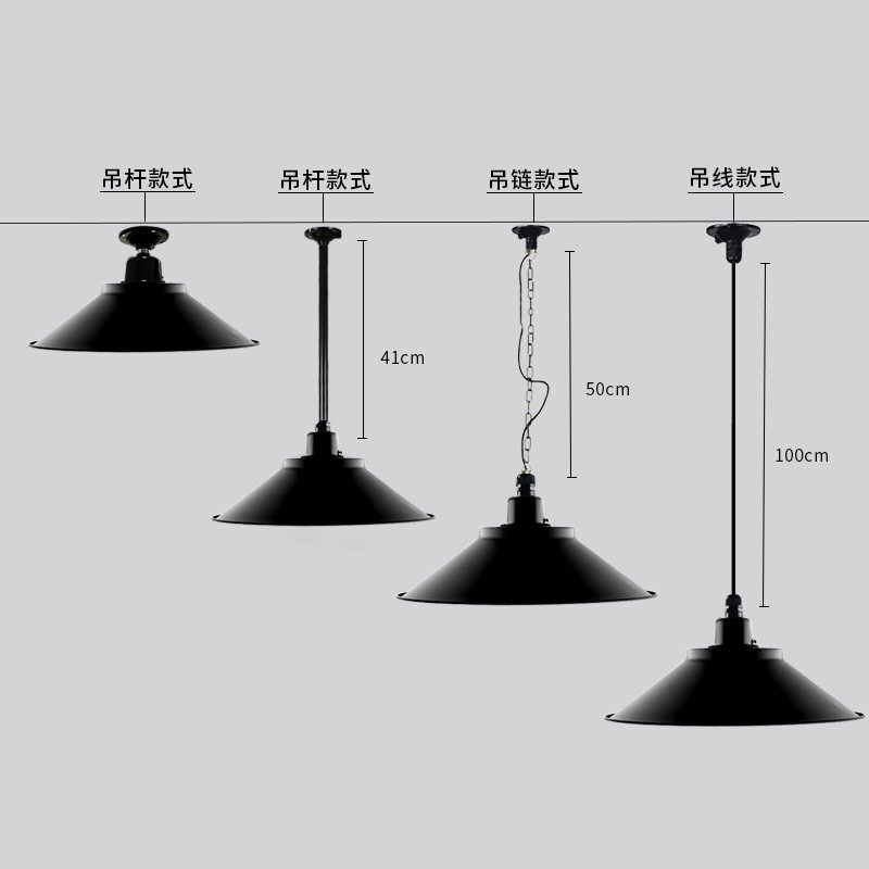 led工业风吊灯办公室工厂工矿灯罩舞蹈房咖啡厅理发店餐厅吊灯罩,家装灯饰光源,工矿灯具,淘宝优惠券,粉丝福利购,淘宝优惠卷