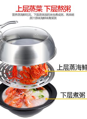 赞康海鲜蒸汽锅商用多功能移动餐车蒸汽火锅餐厅电蒸锅蒸汽海鲜桌