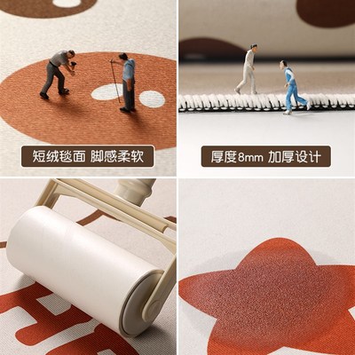 圆形地毯儿童房书房阅读区学习桌电脑椅地垫卧室房间床边转椅地垫