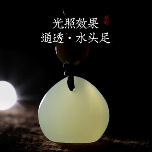 天然青玉石印章定制水滴钮随形小印章篆刻姓名字章硬笔书法闲章原