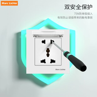 大功率20A开关带防水盖86型墙壁水泵空调热水器防溅水保护开关25A