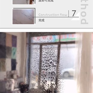 罩面漆内外墙涂料专用罩光漆水性光油亮光透明清漆防水防尘罩面油