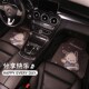 汽车脚垫丝圈通用女士车内防脏地毯车垫子防滑地垫轿车脚踩垫车用