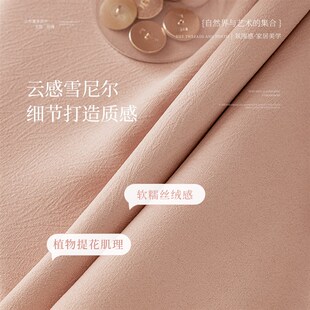 窗帘遮光2024新款雪尼尔轻奢高级感公主风卧室挂钩式粉色窗帘定制