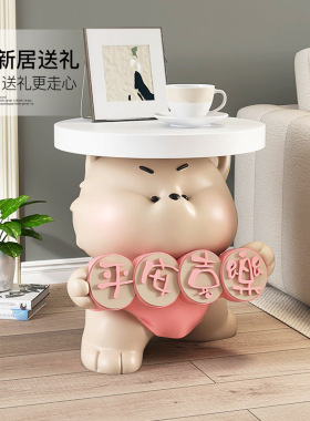 卡通招财猫落地摆件家居客厅电视柜沙发旁茶几牀头柜乔迁开业礼物