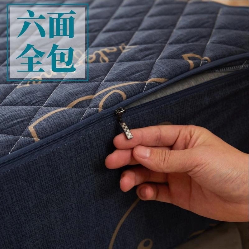 六面全包床笠单件拉链式可拆卸乳胶薄床垫套床罩防滑席梦思保护套
