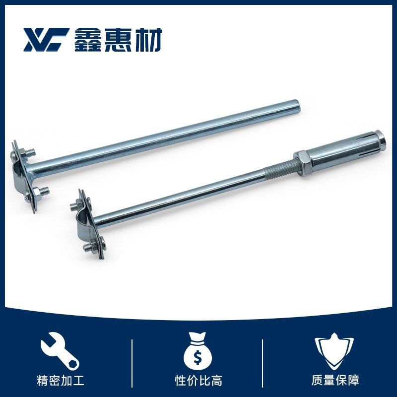 膨胀式避雷卡 避雷线夹 避雷带支架夹避雷卡子 避雷支架 防雷配件,五金/工具,管夹/管卡/管支架,淘宝优惠券,粉丝福利购,淘宝优惠卷