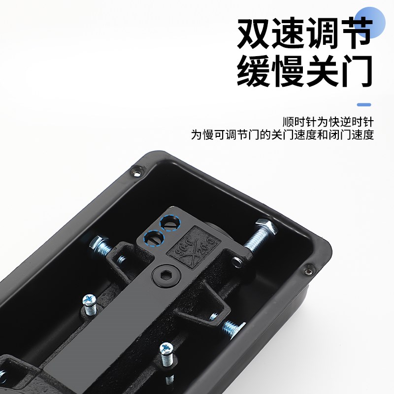 玻璃门地弹簧H220B重型818无框门有框门商铺大门地弹簧通用型