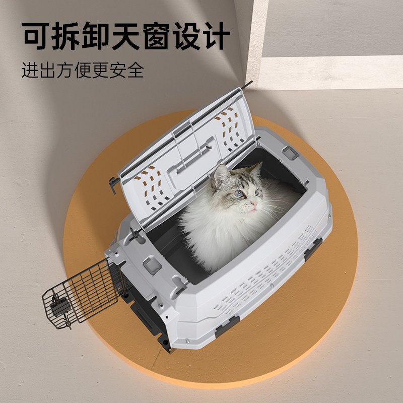 中恒航空箱猫咪外出托运箱宠物便携出行狗狗猫包国航太空舱猫笼子