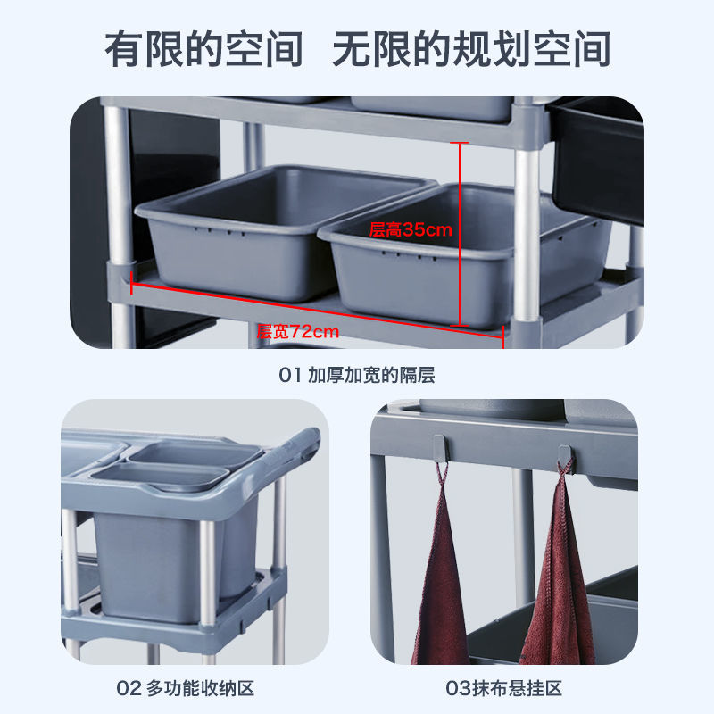 酒店多功能塑料餐厅饭店餐车三层静音推车收纳挂桶收碗车带垃圾桶