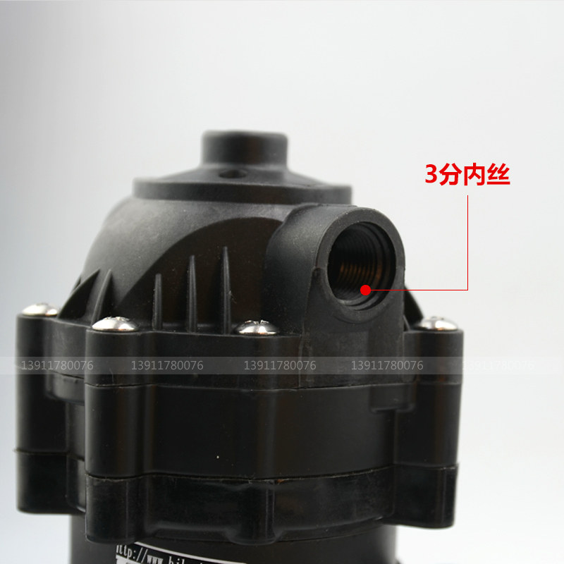 商用净水器配件强生电机DP125-300W隔膜加压泵300G加仑增压泵包邮