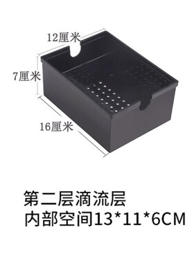 ATMAN创星滴流盒雨淋管过滤器抽屉式鱼缸上滤槽配件乌龟水滴滤盒