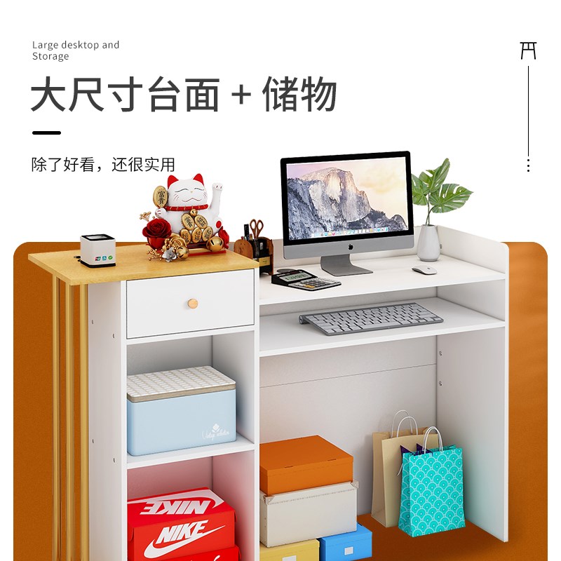 便利店轻奢收银台服装店小型柜台美容美发前台接待台商用店铺吧台