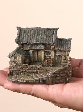 迷你农家院子房子盆栽盆景造景装饰摆件鱼缸茶几茶宠茶盘小礼品