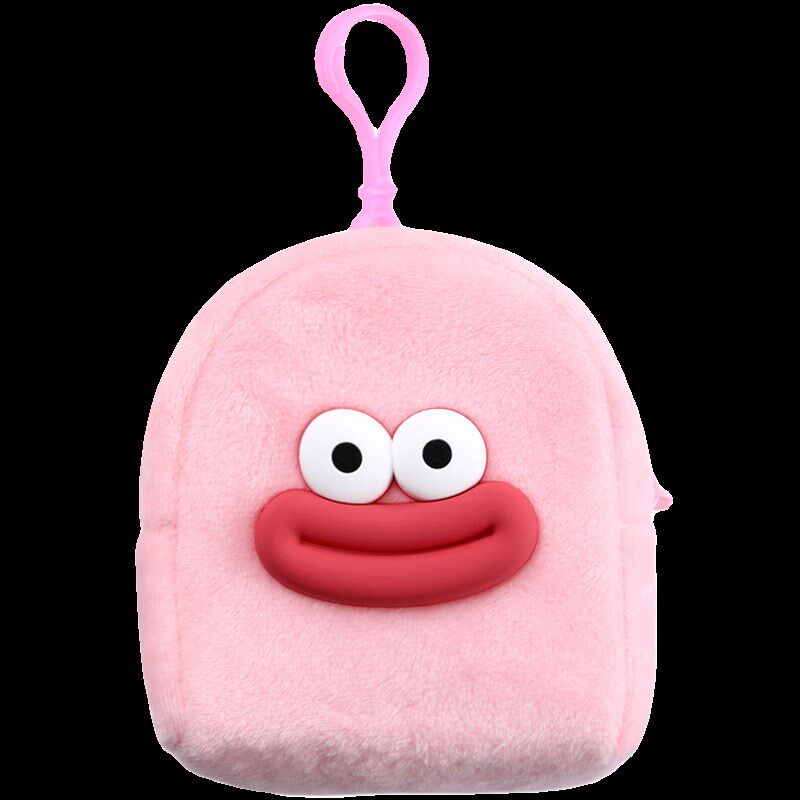 创意可爱儿童卡通小书包零钱包毛绒收纳包学生迷你便携硬币零钱袋