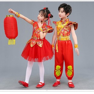 春节儿童喜庆演出服说唱中国红秧歌打鼓服幼儿园打腰鼓服装男女童
